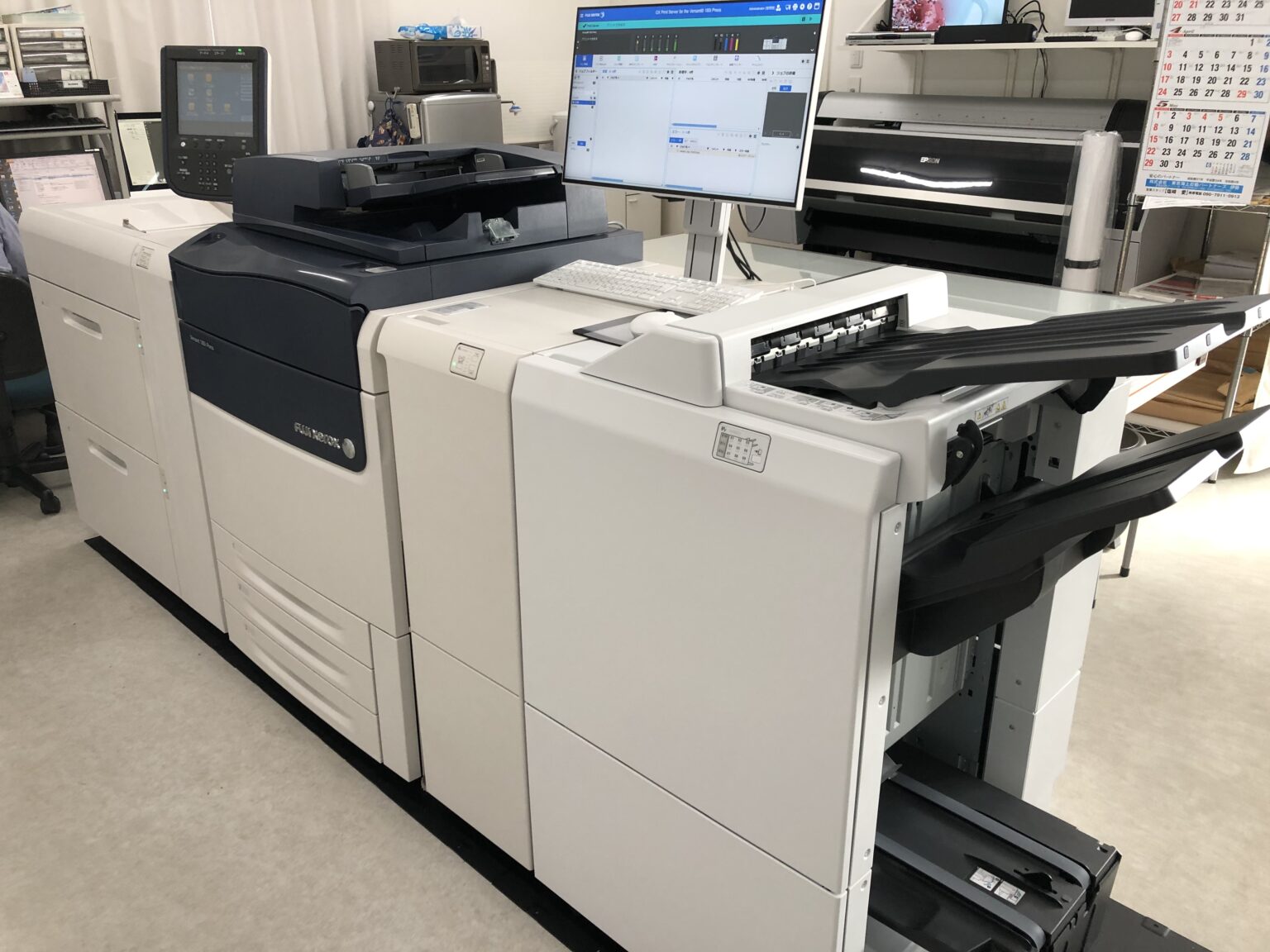 シン・オンデマンドプリント 有限会社 ミカミプロセス